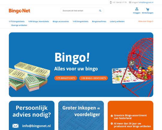 BingoNet Logo