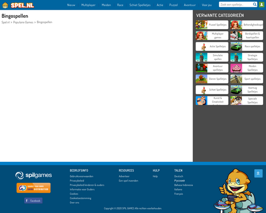 Spel.nl Logo